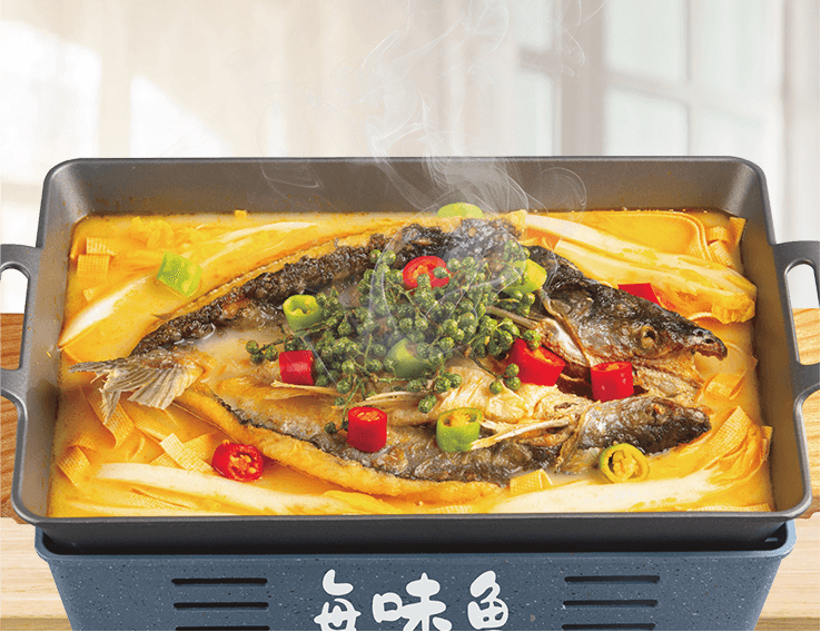 Green Sichuan Pepper Grilled Fish