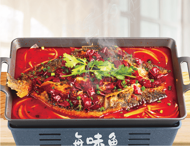 Sichuan Pepper Grilled Fish