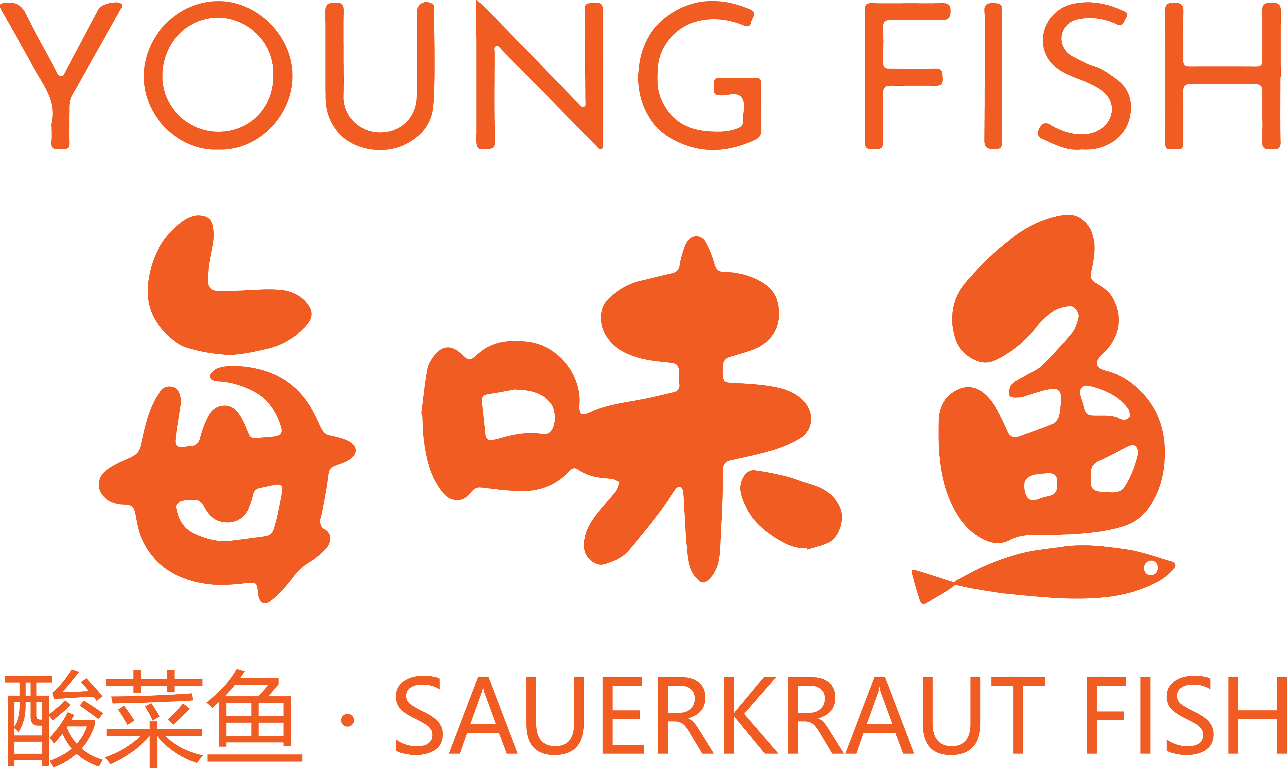 Young Fish Logo
